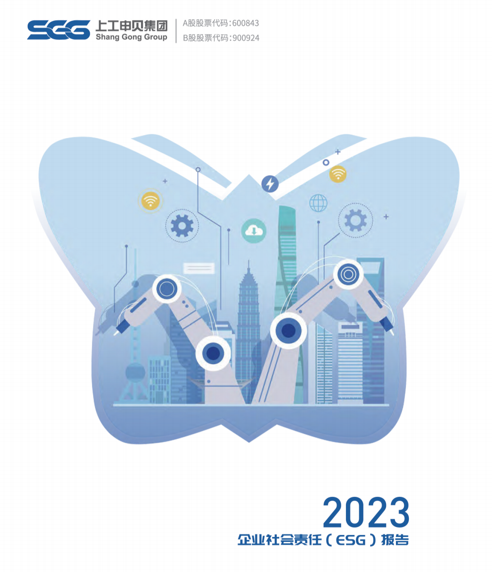 1714195608320933HxNY.png 9c9b89cef0681b3f0329f9daca05e5ef.png